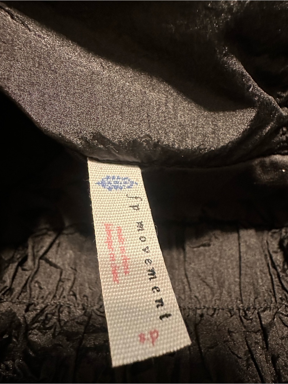 Free People Movement The Way Home High Rise Black Shorts Size Small - Picture 4 of 5